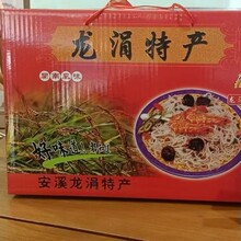 ������Ϫ��为��^�׷�Ȫ���ֹ��׷��}���خa�׾����׷�5��Y���b