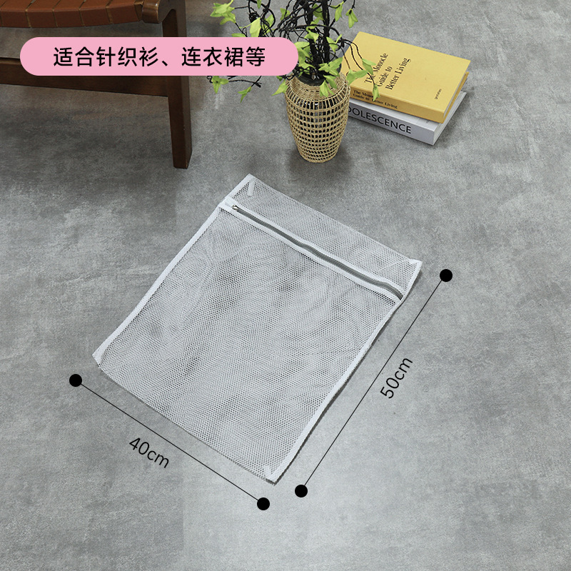 그레이 두꺼운 중간 사이즈 40*50cm