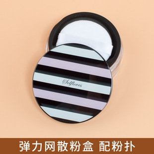 ɢ�۷��b�пպЎ��ۓ䏗���W��ȡ�۲�©�۱�y���t���ӷ��۷۶��y