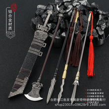 ˮ�GӢ�����ɽ䵶�R���x�֛_��ì�������k����ģ�ͱ�������