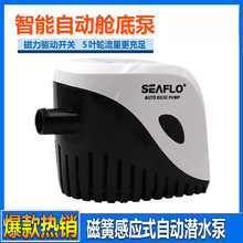 Ԅœױ12V24VŸԄӆͣͺˮgˮ