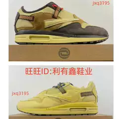 Travis Scott X Air Max 1 Saturn Gold Baroque Brown Shoes