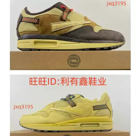 Travis Scott X Air Max 1 Saturn Gold Baroque Brown Shoes