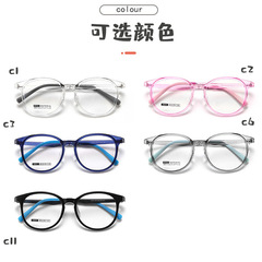 新款兒童眼鏡框ppsu奶瓶材質男女童硅膠鼻托防滑耳鈎鏡架批發A805