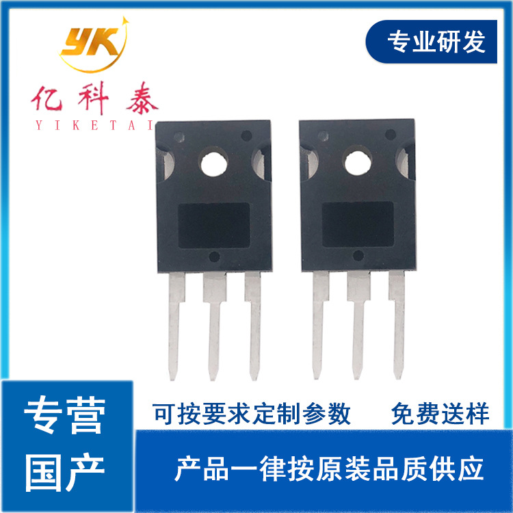 CS30-12IO1 CS30-12 单向可控硅晶闸管1200V 49A TO-247 全新现货