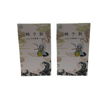 �YƷ���b�в�ˮ�����b�о��ѺЏS�ҹ���ӆ��