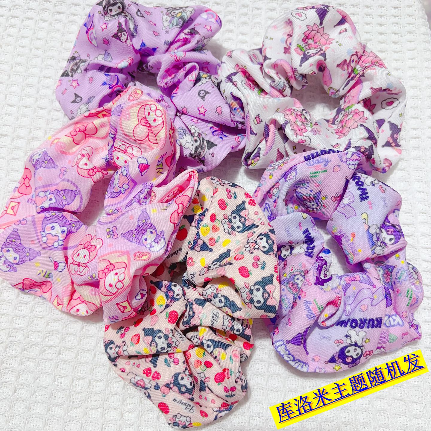 Dibujos animados de lazo para el cabello grueso lindo Rab Bu Stitch accesorios para el cabello de niña bola lazo para el cabello gomas elásticas círculo para el cabello accesorios para el cabello