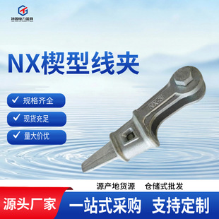 NXϵ��Ш�;��A �U�������o�̾��A ����\����������