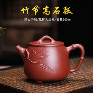 ���d��ɰ��ԭ�V��t���ֹ��񹝸�ʯư �S�����lһ�����l