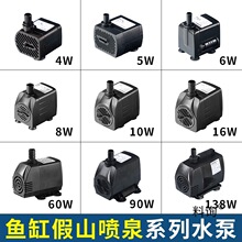 ɽ辰~ˮÇȪˮѭhС~سˮˮo^Vˮ