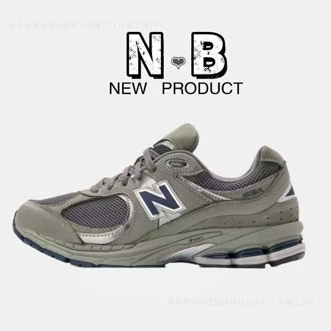 Cross-Border Putian Shoes Pure Original Nb2002R Series Men's and Women's Retro Casual Breathable Height-Increasing Dad Shoes Couple Running Shoes