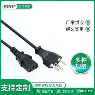 ��ʿ��Ʒ��β�Դ�� ��о��ʿ�˲��^�� �����ɫ�Դ����ʿ���J�C