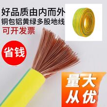 �S�G�pɫ�~���X�ӵؾ�����2.54610162535ƽ��������˶��ܛ��