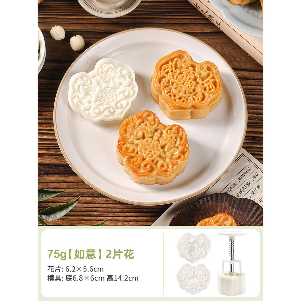 75g [루이] 꽃 2개, 신규 및 기존 스타일이 무작위로 배포됩니다.