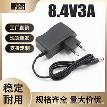 8.4V3A�늳س����16.8V18650�ۺ���늳ؽM����� �ӹ��߳����