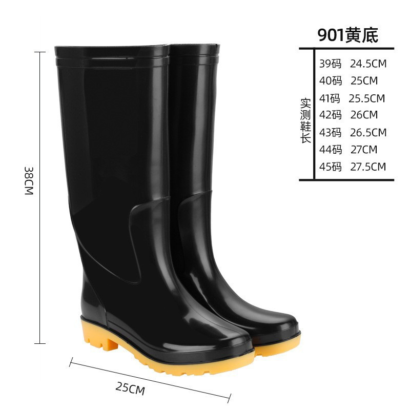 Factory Direct Supply Rain Boots, High-Top Rain Boots, Labor Protection, Non-Slip, Wear-Resistant Pvc Rubber Sole, High-Top Men's Water Shoes