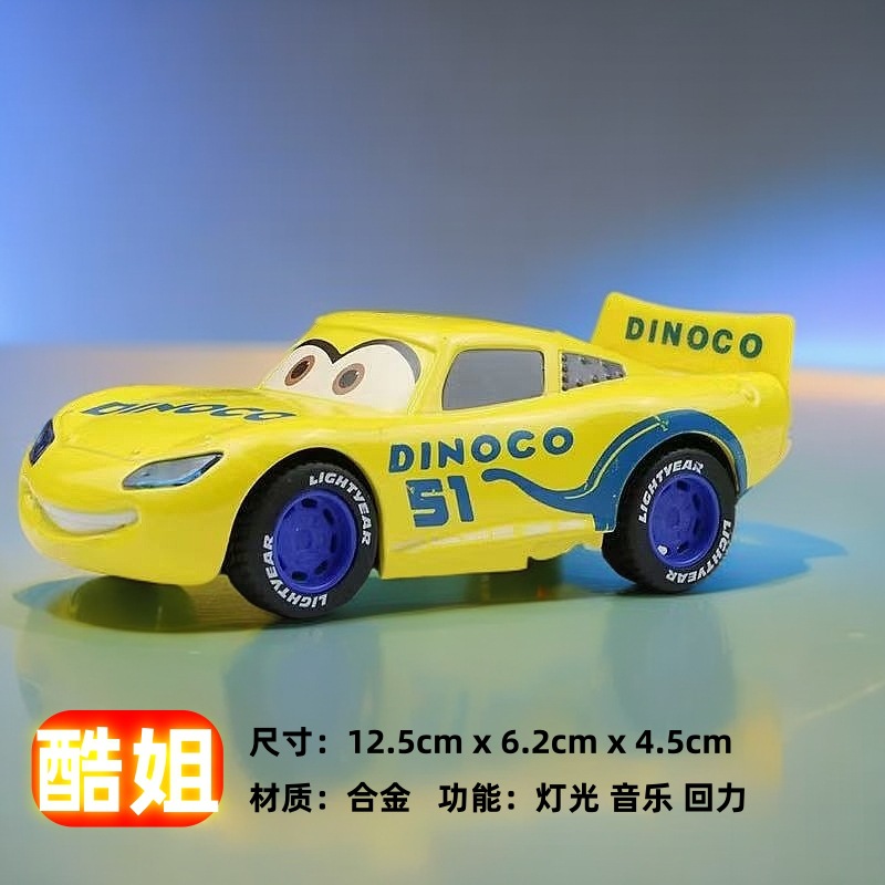 Em gái mát mẻ HEJ