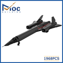 ����MOCС�������ݻ�ľս���ɻ�SR-71���� DIYƴװ��� MOC-20612