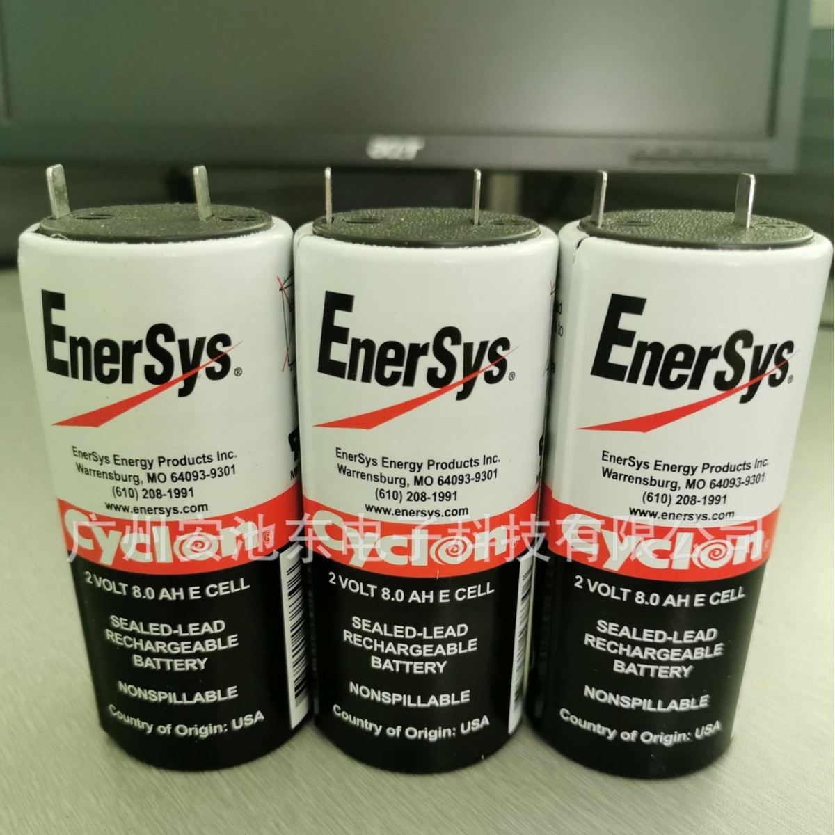 原装美国西科龙电池cyclon0850-0004 2V8AH  Enersy