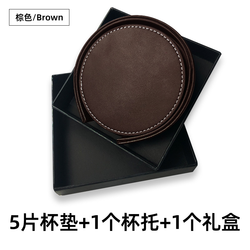 브라운 선물 상자 세트