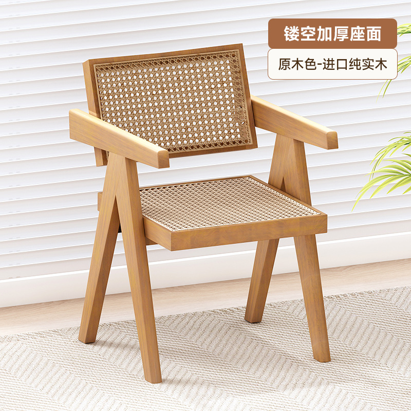 Hogar Chandigarh Silla de ratán de estilo antiguo con reposabrazos, silla de ratán de ocio simple y moderna, silla de comedor de madera maciza