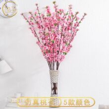 �����һ�֦���һ���÷���ٻ�֦��c�b�����ֲ�����⻨�@���쾰