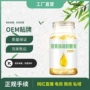 定制跨境外贸源头糖果