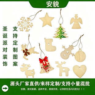 ���R�d�����}�Q�հ�ľ�|��ˇƷ�Ƶ�ľƬ�S����b��[������DIy