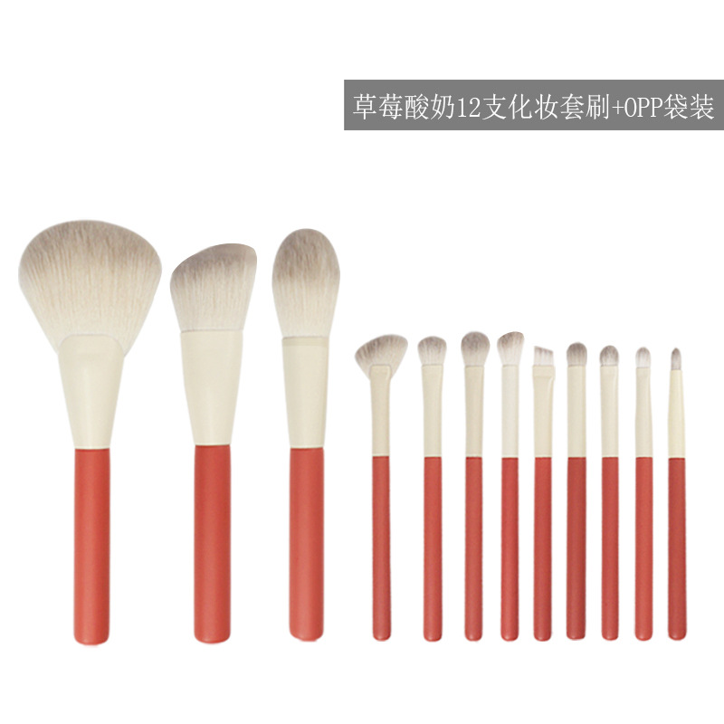 Serie de vacaciones set de cepillo de maquillaje nuevo producto de yogur de fresa 12 set de cepillo de maquillaje herramientas de maquillaje de maquillaje de pelo suave cepillo de maquillaje