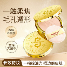 ����Ů���z�q����ŷ�� 20g���������Ͷ��y��羳���y���l���l
