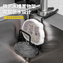 ��������ˮ���^������Fˇ�N��ϴ�뺣�d�rˮ��ˮ��ˮ���ռ{����