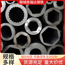 ��������䓹܏S̼䓃������Ϳ���\�и�20#�E�A���ǰ��۹ܶ� ��