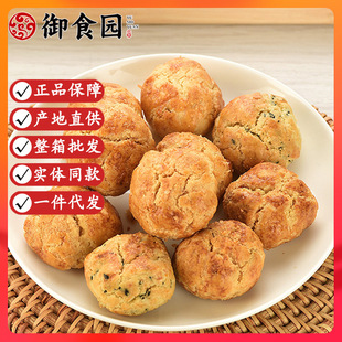 ������ʳ�@С��500g����һ���ֶ��ζ���b�خa�k����ʳ��ʳ���c��