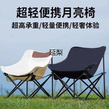 ��������ۯB�κ����p�������μӺ�Ӵֱ�yҰ��¶�I����¶�I����