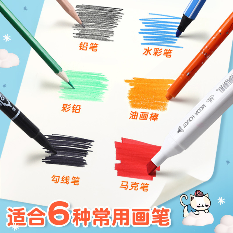 画画本A4加厚线圈图画本批发素描本学生水彩纸水粉纸素描纸速写纸|undefined