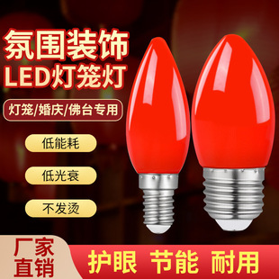 led�tɫ�������l e27�ݿڟ��\��Դ���ݟ� ����T̨������̨���ܟ�