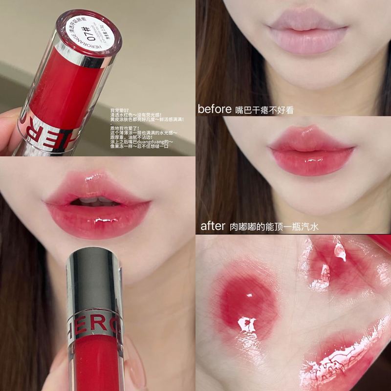 HERORANGE~清透呼吸唇蜜夏日水光易上色持妆显嫩镜面唇釉跨境彩妆|undefined