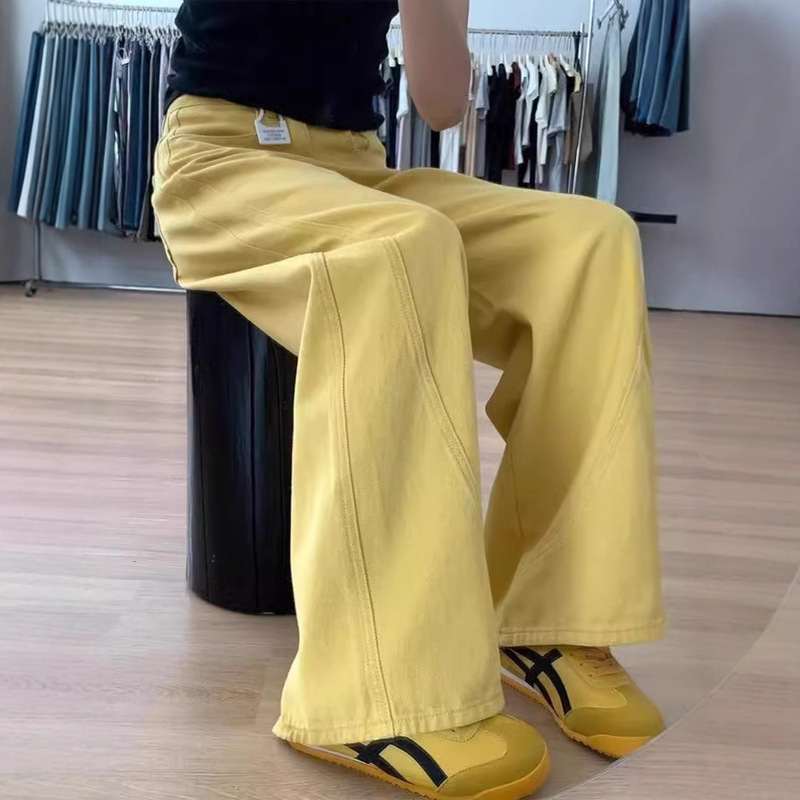 Yellow Wide-Leg Jeans for Women, Petite Size, High-Waisted, Slimming, Drapey Straight Wide-Leg Pants