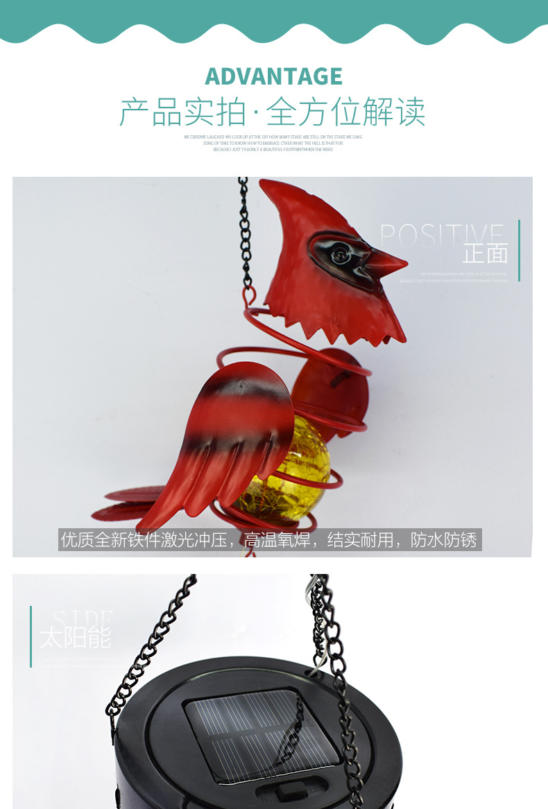 小鸟风铃详情页_06