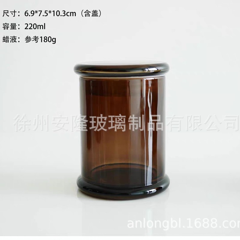 定制玻璃蜡烛杯可加工蜡烛罐简约透明创意香薰玻璃烛台伴手礼空瓶|undefined