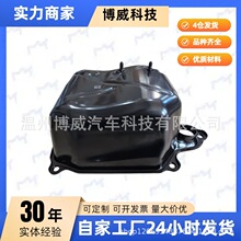 ������11-18,02E325201D,02E325201C,QD-VW01058,323E1060H�͵׿�