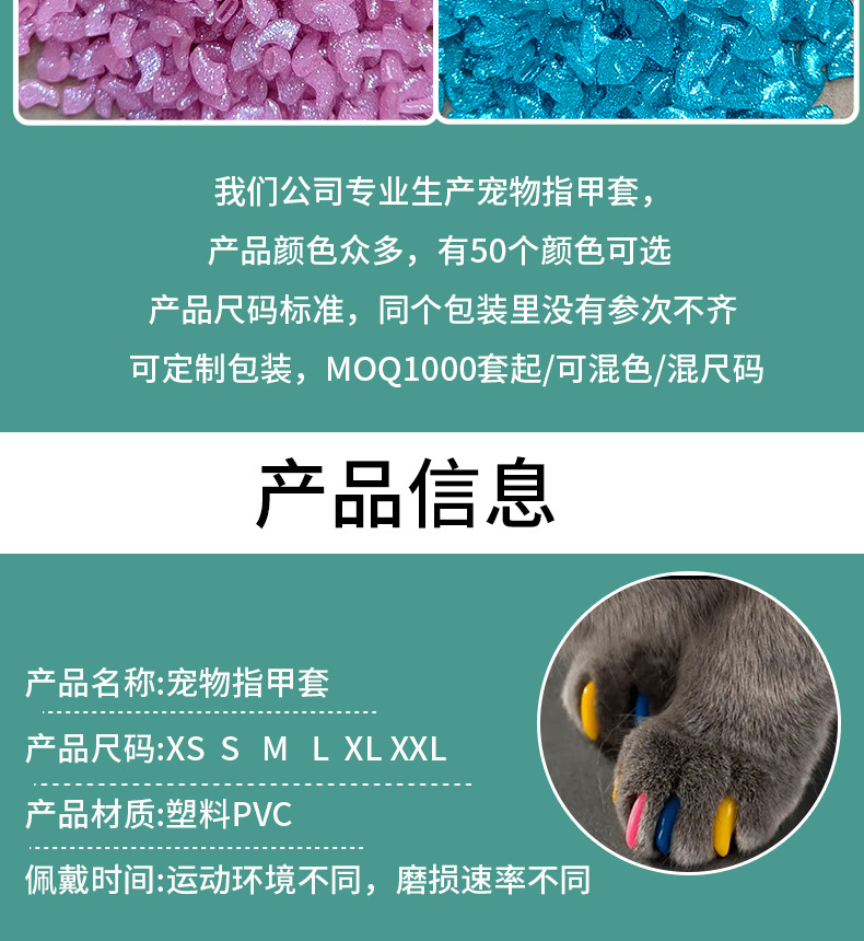 详情页-09