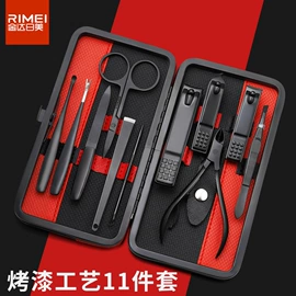 指甲剪/钳/刀;美甲工具套装;磨脚石