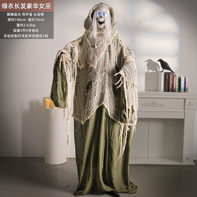 Decoración de Halloween Fantasmas eléctricos control de voz inducción de pie de la muerte Fantasmas Zombies Fantasmas Horror Decoración Props de la casa embrujada