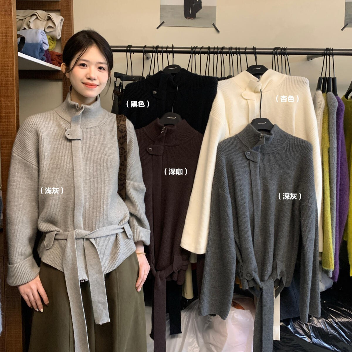 想象SAILORMOON 秋冬韩系简约风百搭系带收腰高领针织衫女20562