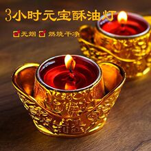 �^��3С�rСϞ�T���ð������͹�����Ԫ��Ϟ�T���㌣�ßo��ؔ��