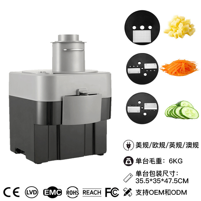 Cross-border commercial dicing machine, multifunctional vegetable cutter for dicing, shredding, slicing, cutting into blocks and strips, French fries machine Cross-border commercial dicing machine, multifunctional vegetable cutter for dicing, shredding, slicing, cutting into blocks and strips, French fries machine