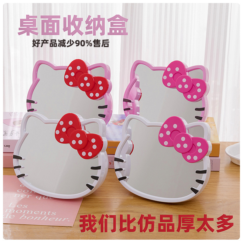 Strictly selected cute washcloth sundries storage box nail art ins desktop mirror DIY handmade makeup mirror Strictly selected cute washcloth sundries storage box nail art ins desktop mirror DIY handmade makeup mirror