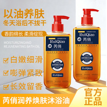 ���Ν��B���w��ԡ�����B���w���xֲ�ﾫ����ԡҺ�坍����S��ֱ�N