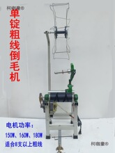 ���V��ë�C�@���C�p���C�jͲ�C�־������ϹəC�������ό�����̫��